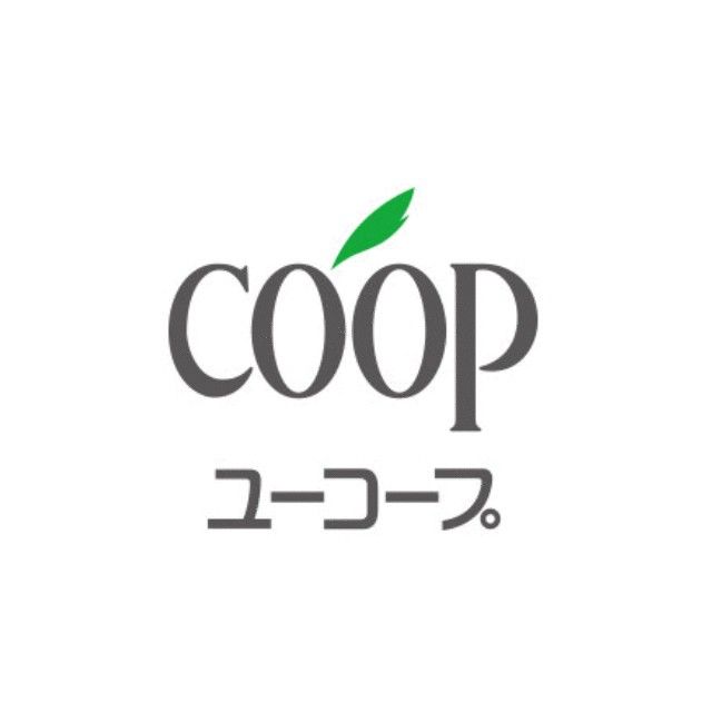近くのユーコープ中田店まで945m(徒歩12分)