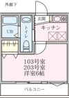 ラコリーヌ踊場の間取り画像
