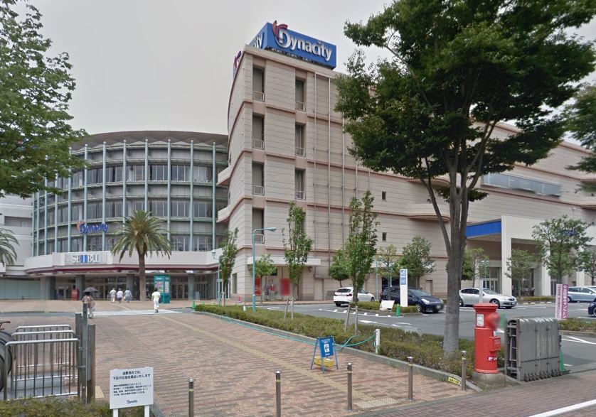 近くのゆうちょ銀行さいたま支店ダイナシティウエスト内出張所まで700m（徒歩9分）