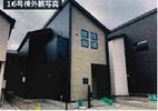 秦野市曽屋戸建の間取り画像