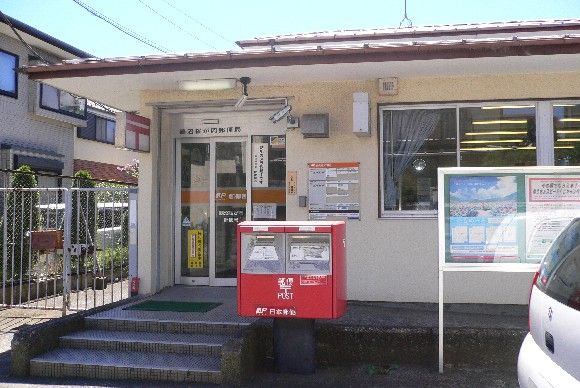 近くの鵠沼桜が岡郵便局まで722m(徒歩10分)