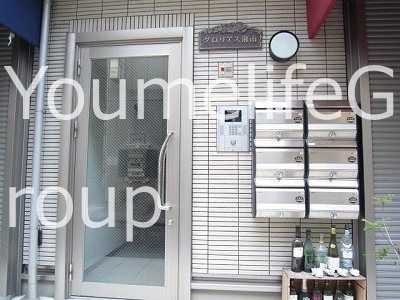 近くのファミリーマート かしわや南藤沢店まで74m(徒歩1分)
