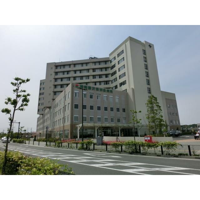 近くの医療法人徳洲会湘南藤沢徳洲会病院まで875m(徒歩11分)