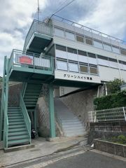 グリーンハイツ河原の外観画像
