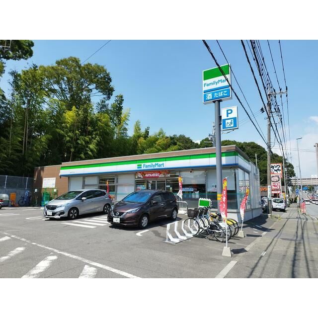 近くのファミリーマート藤沢石川店まで190m(徒歩3分)