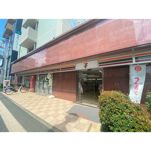 近くのセブンイレブン藤沢湘南台2丁目店まで219m（徒歩3分）