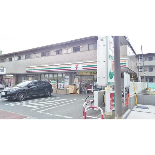 近くのセブンイレブン 藤沢辻堂高砂店まで273m(徒歩4分)