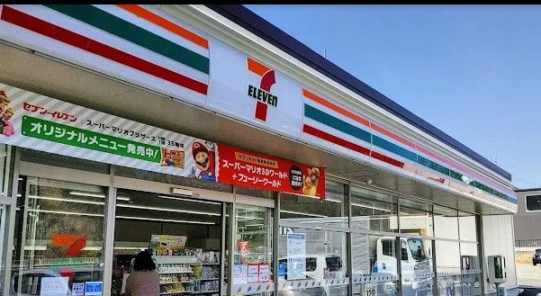 近くのセブンイレブン 秦野菖蒲店まで691m(徒歩9分)