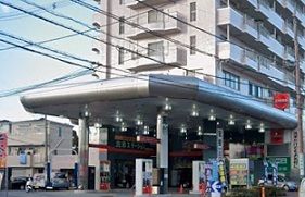 近くのガソリンスタンドまで535m(徒歩7分)