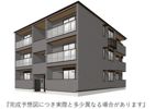 フラクタス東柏ケ谷の外観