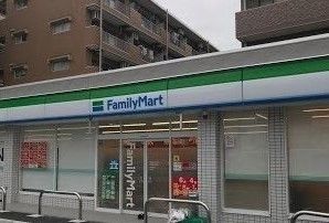 近くのファミリーマート戸塚吉田町店まで326m(徒歩5分)