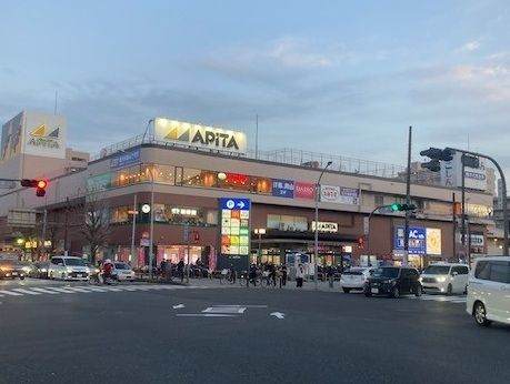 近くのアピタ戸塚店まで397m(徒歩5分)