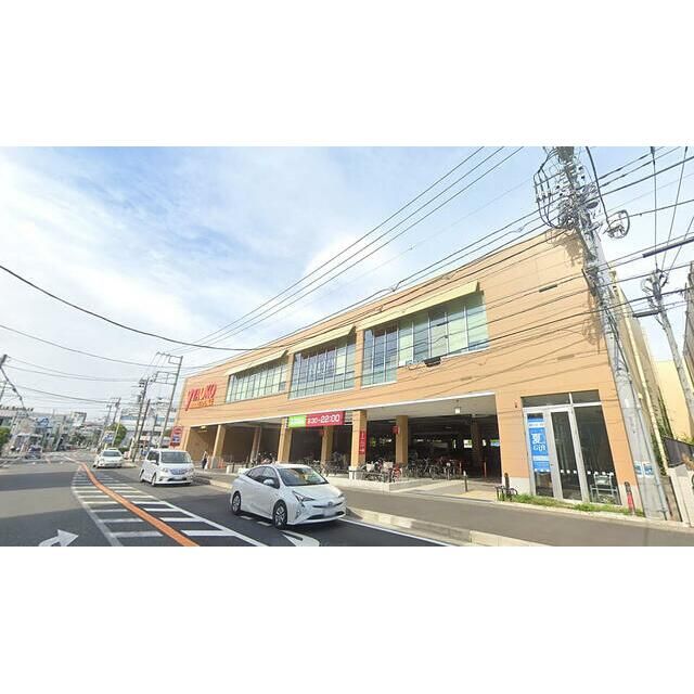 近くのヤオコー藤沢片瀬店まで590m（徒歩8分）