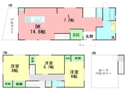 津西1丁目戸建の間取り画像