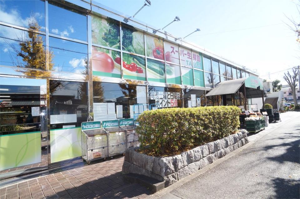 近くのスーパー生鮮館TAIGA（タイガ） 座間店まで128m（徒歩2分）
