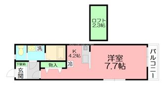 アンバーレジデンスの間取り画像