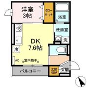 エムズ バーレイ湘南平塚の間取り画像