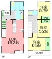 大谷北貸家戸建てB棟の間取り画像