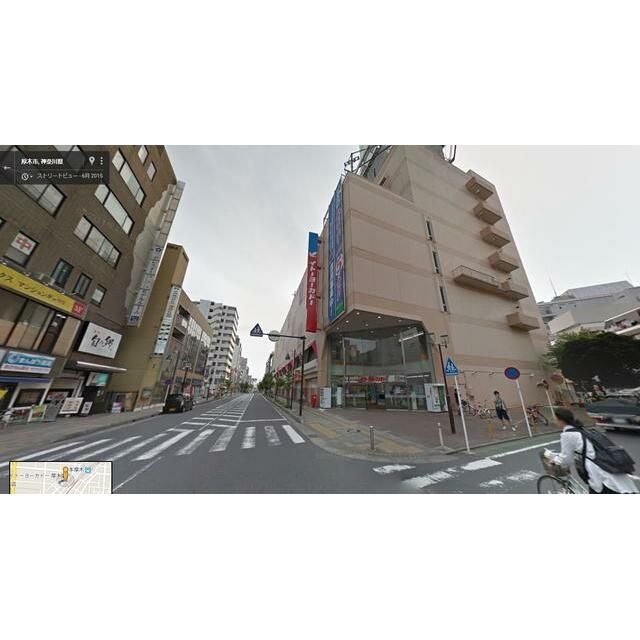 近くのイトーヨーカドー厚木店まで718m(徒歩9分)