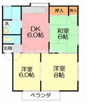 みやびハイツの間取り画像