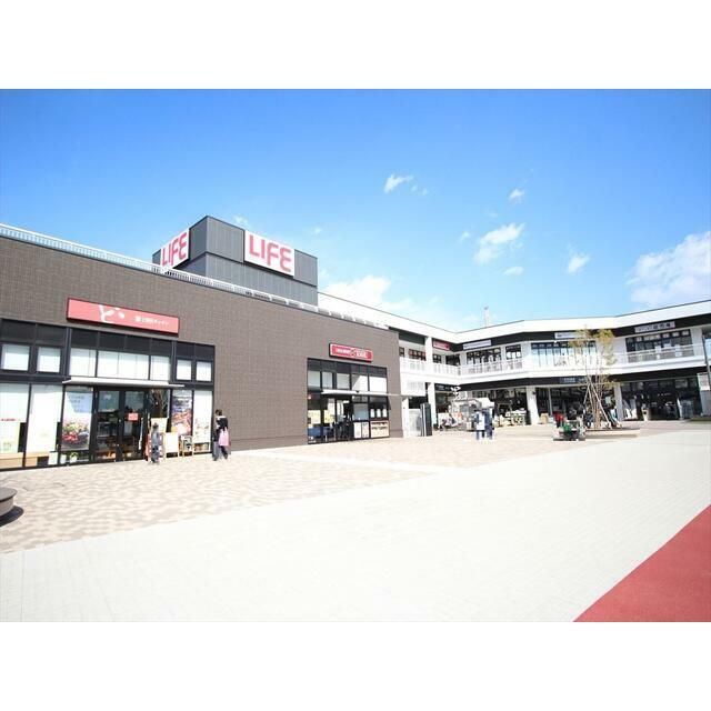 近くの相鉄ライフいずみ野まで273m(徒歩4分)