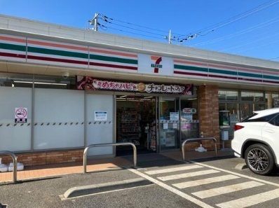 近くのセブンイレブン横浜東俣野町店まで244m（徒歩4分）