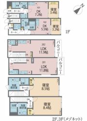 カインドネス小田急相模原VIIの間取り画像