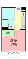 エスポワールの間取り画像