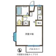 メゾンブルーの間取り画像