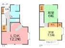 桐山テラスハウスの間取り画像