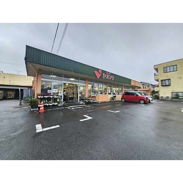 近くのヤオマサ渋沢店まで811m(徒歩11分)