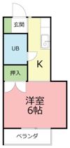 和光ハイツの間取り画像