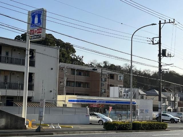 近くのローソン栄鍛冶ケ谷一丁目店まで343m(徒歩5分)