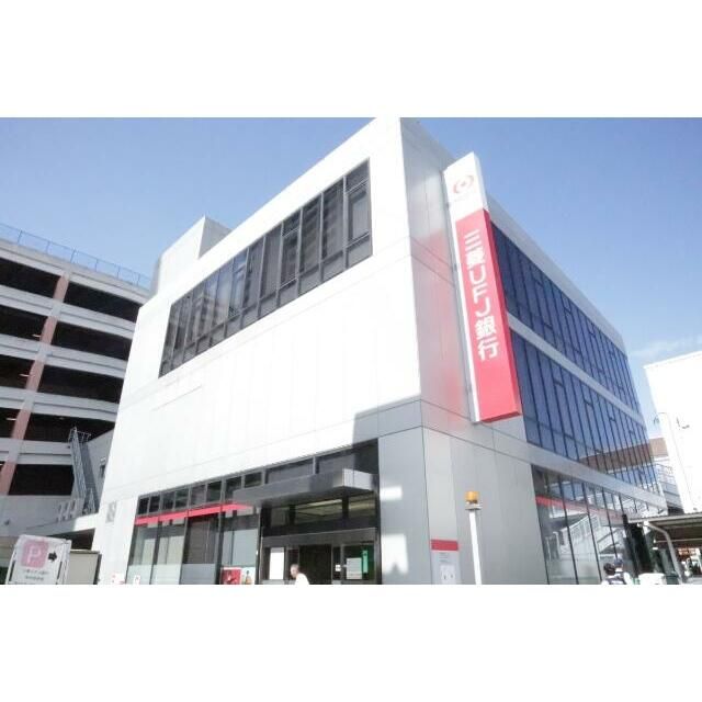 近くの三菱UFJ銀行海老名支店まで558m(徒歩7分)