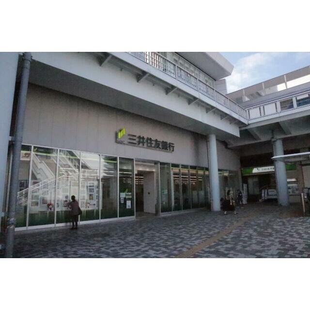 近くの三井住友銀行海老名支店まで468m(徒歩6分)