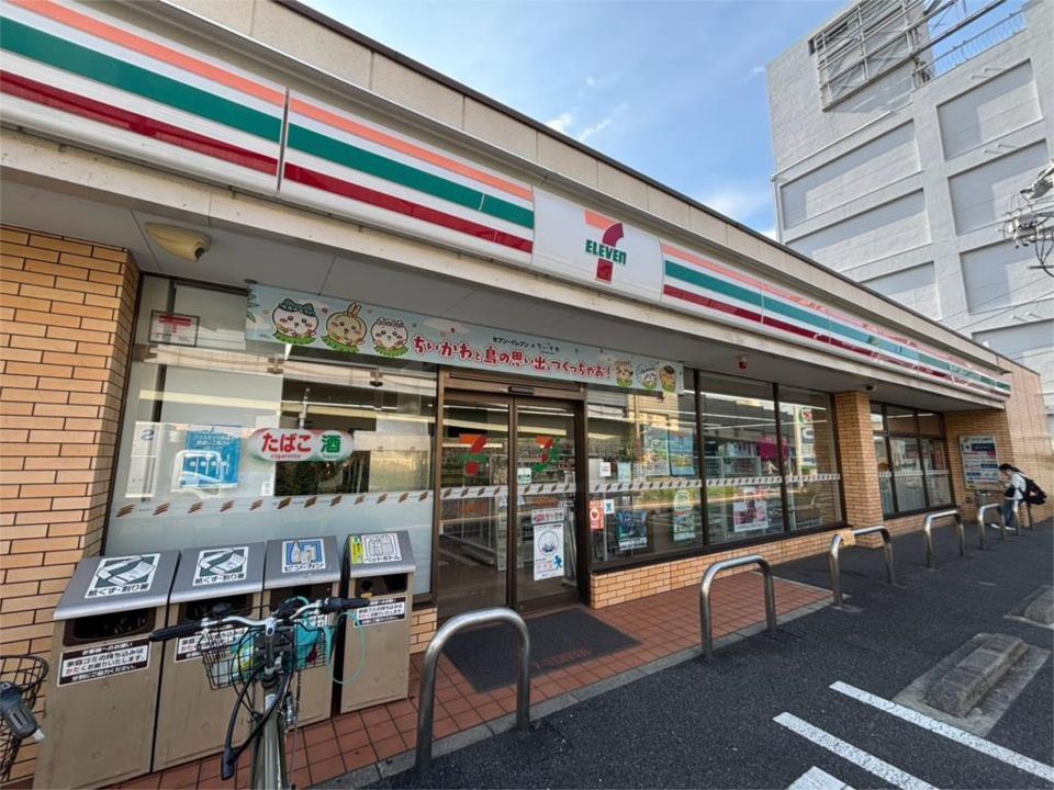 近くのセブンイレブン厚木水引店まで359m（徒歩5分）