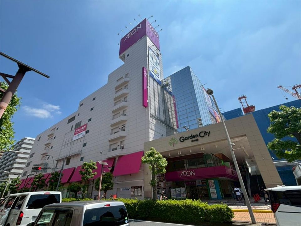 近くのイオン　厚木店まで417m（徒歩6分）