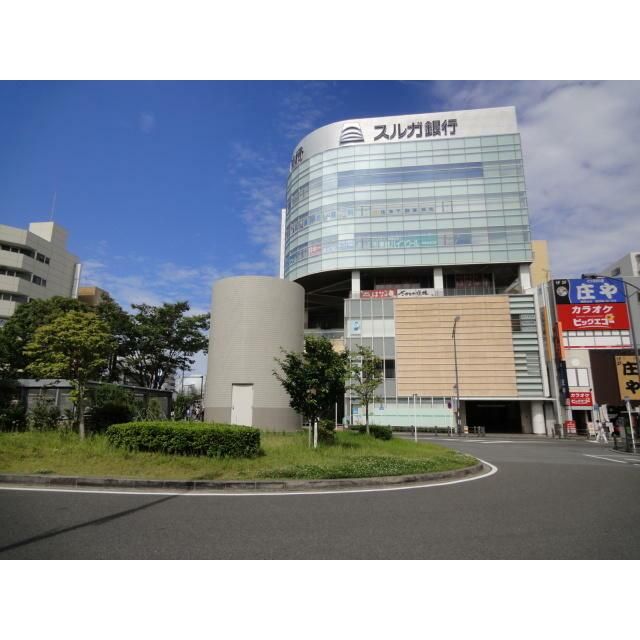 近くのスルガ銀行湘南台支店まで389m(徒歩5分)