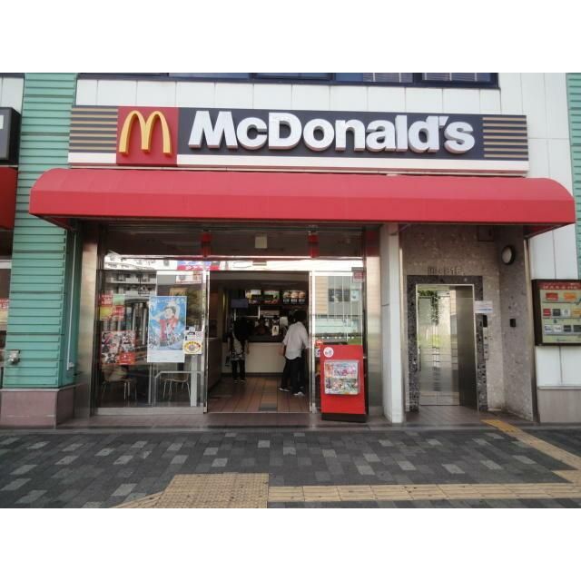 近くのマクドナルド小田急湘南台店まで400m(徒歩5分)