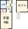 第2イーグルコーポの間取り画像