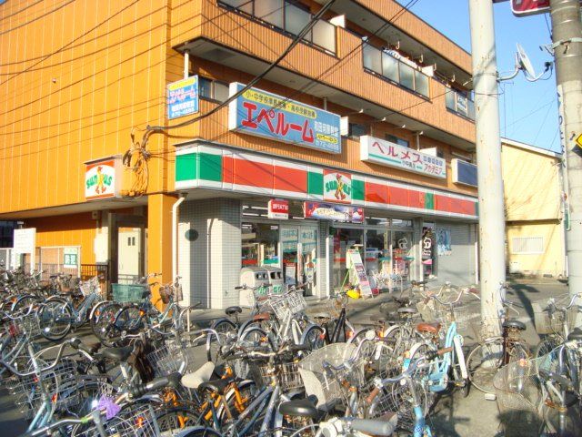 近くのサンクス和田河原店まで846m(徒歩11分)