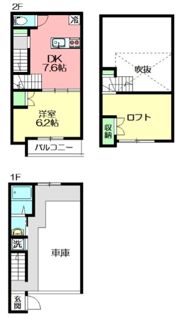 イデアスサーフ菱沼海岸の間取り画像