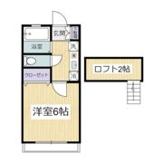 グレース青葉IIの間取り画像
