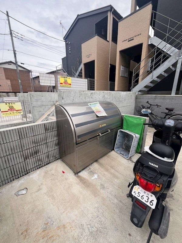 その他