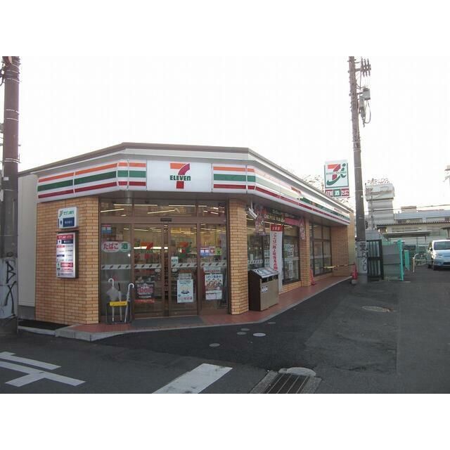 近くのセブンイレブン大和桜ヶ丘東口店まで274m（徒歩4分）