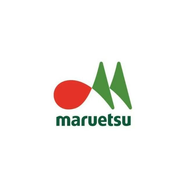 近くのマルエツ名瀬店まで733m（徒歩10分）