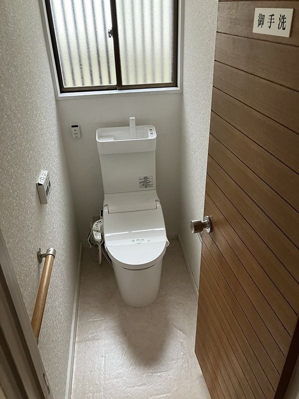 トイレ