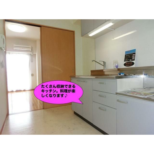 キッチン