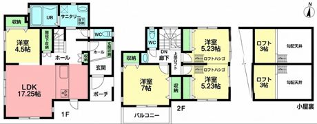 国府津貸家の間取り画像