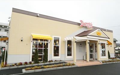 近くのデニーズ大船店まで635m（徒歩8分）